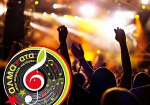 Будут деньги - будет праздник