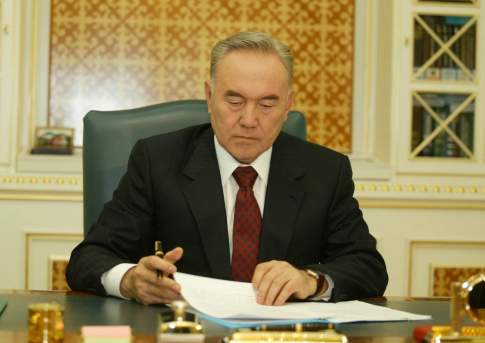 Созидающий атом