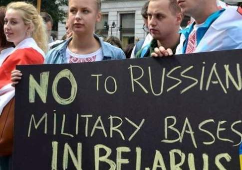 Белорусский базар