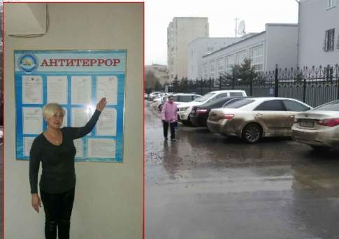 Вахтёр не дремлет!