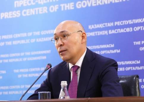 МФЦА вместо ЭКСПО