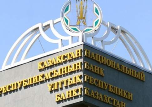 Эти деньги -  не в счёт