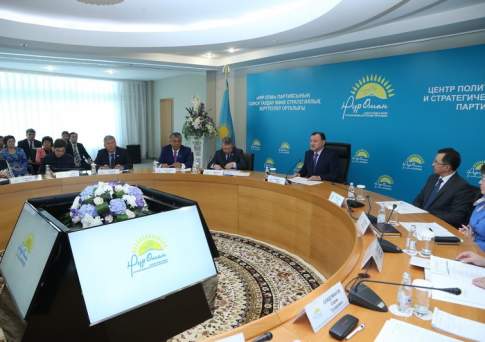 У партии - своя “фабрика мысли”