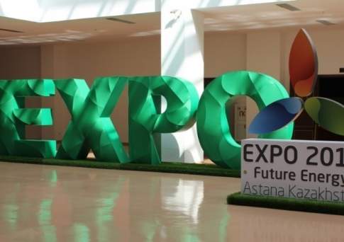 EXPO дешевле, чем кино