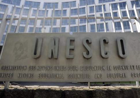 Это наше наследие