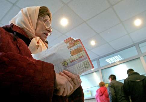 Здоровье дороже