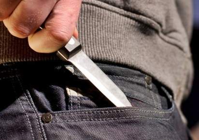 Влюблён и очень опасен