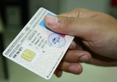 Лето. Новые правила