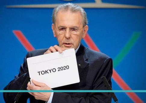 До Токио дотянут