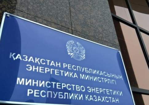 Берегите себя