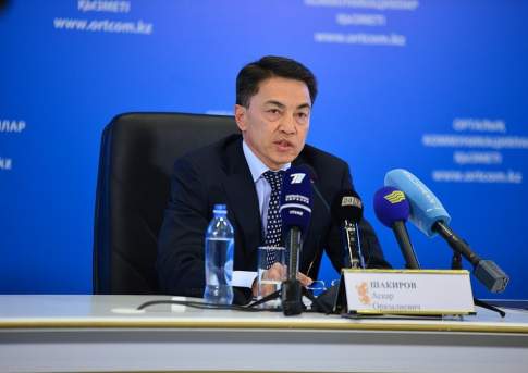 Большое дело