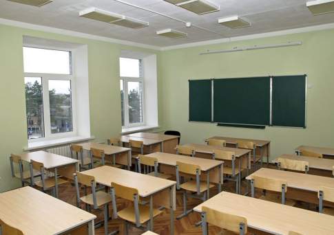 За знания надо платить